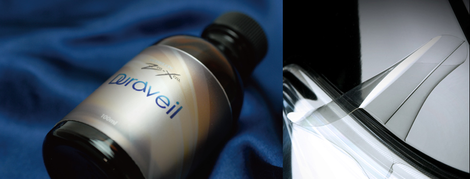 Greatly Reduce the Frequency of Maintenance Through Providing the Film with Antifouling Property